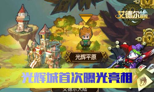 「小鹏真智驾 全国都好用」新春启动发布会将于1月30日举办