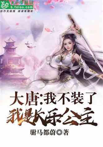 北格同盟画室:2024艺考志愿填报,史诗级难度攻略全解析!