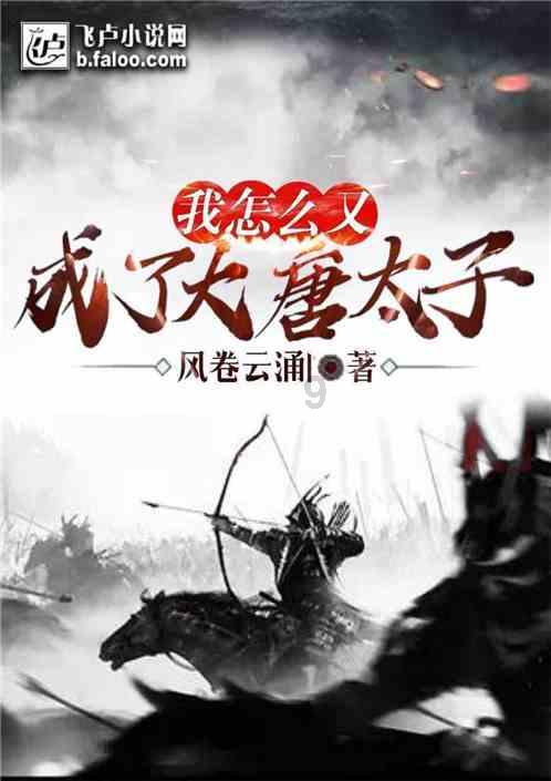 哪七个国家不是免费医疗知识星球,发现更多你感兴趣的知识!