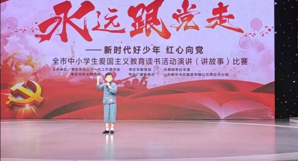 2023年吉林省经济呈现“先、丰、优、新、稳、活”六个亮点