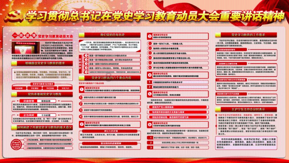 火柴算算数