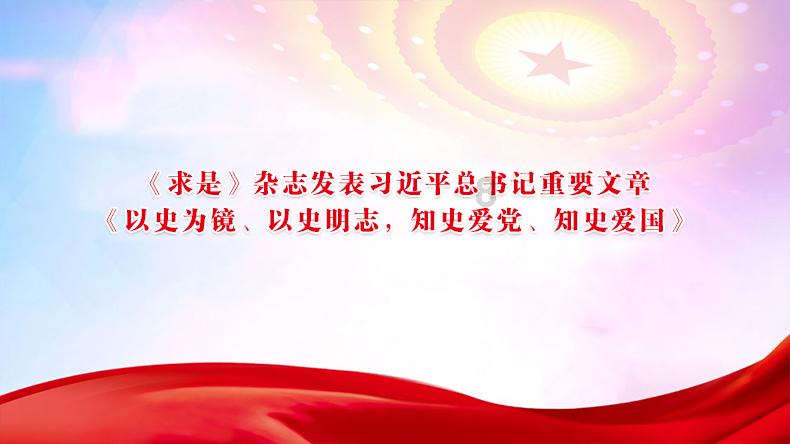 龙年“湖北春晚”启动录制
