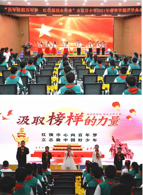 美发沙龙设计师