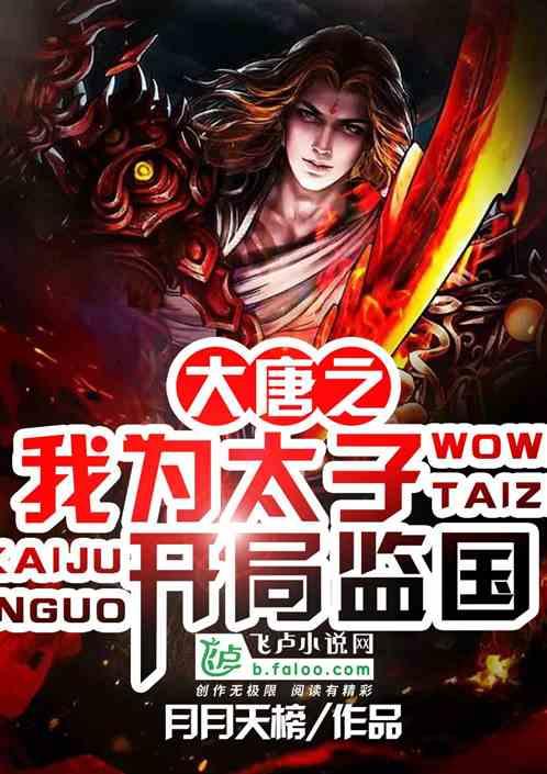 宅男财经|杨德龙:全面暂停限售股出借 A股将从反弹走向反转!